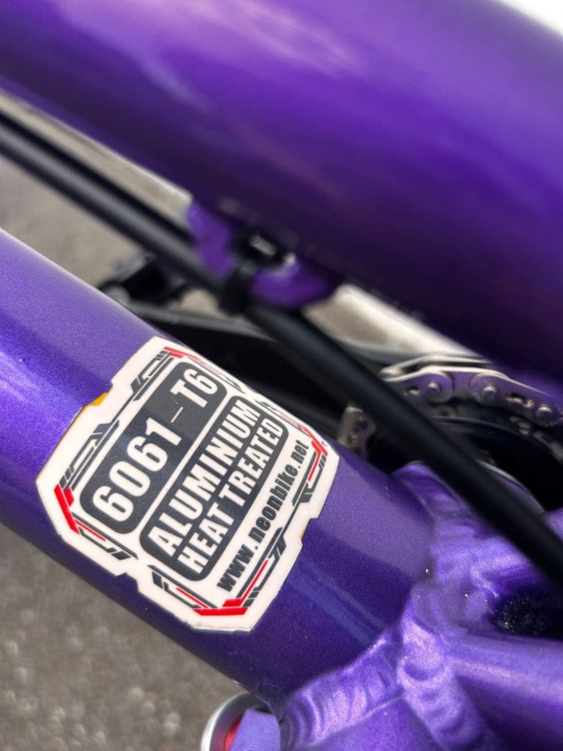 トライアル用自転車