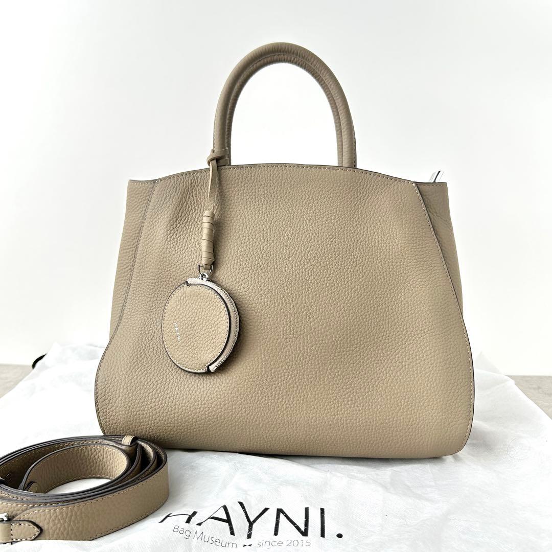【極美品✨️】HAYNI Crymit ハンドバッグ 2wayバッグ グレージュ