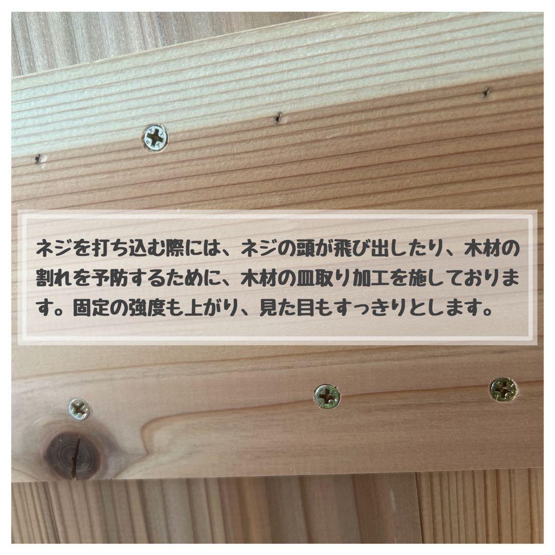 【milk_market】杉無垢材レジカウンター 折り畳み式 天板追加