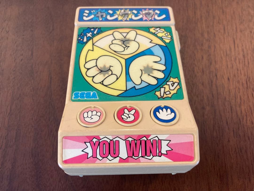 激レア！入手困難　懐かしい　SEGA 1990ジャンケンマン　ゲーム　ジャンク