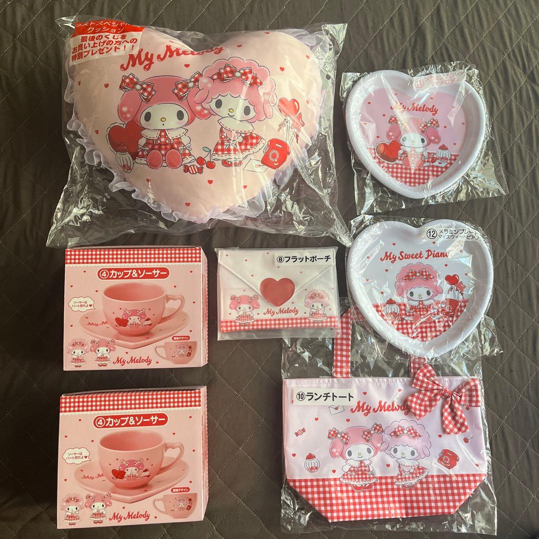 サンリオ　マイメロ　あたりくじ