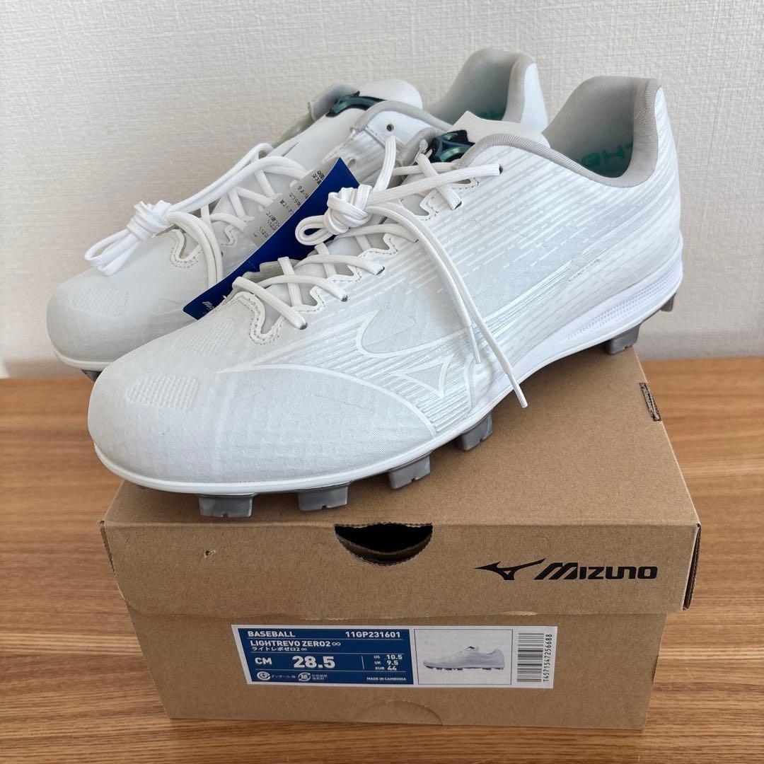 28.5cm　ミズノ　野球　スパイク ポイント　ライトレボゼロ2　ホワイト