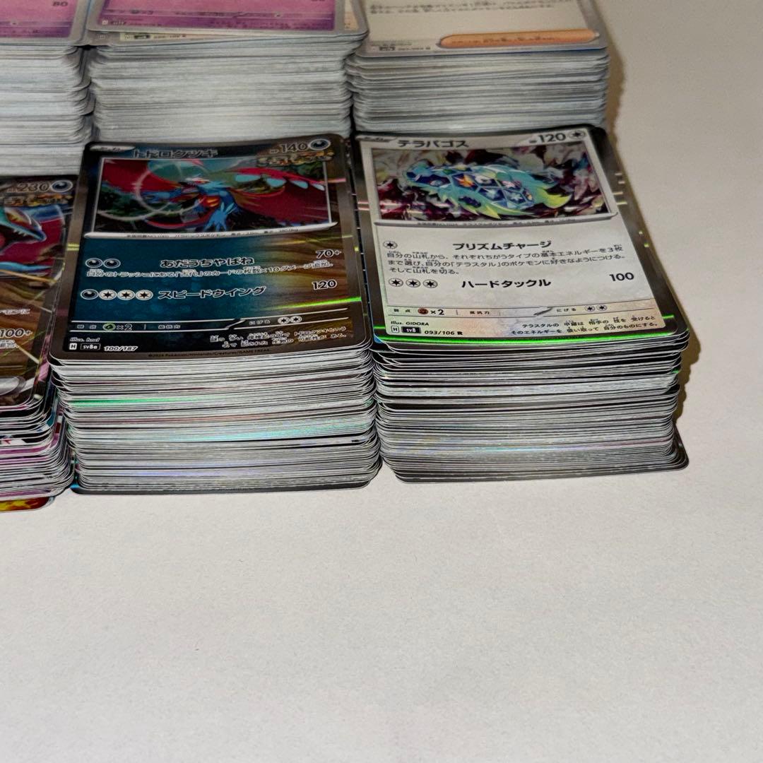 ポケモンカード多数セット