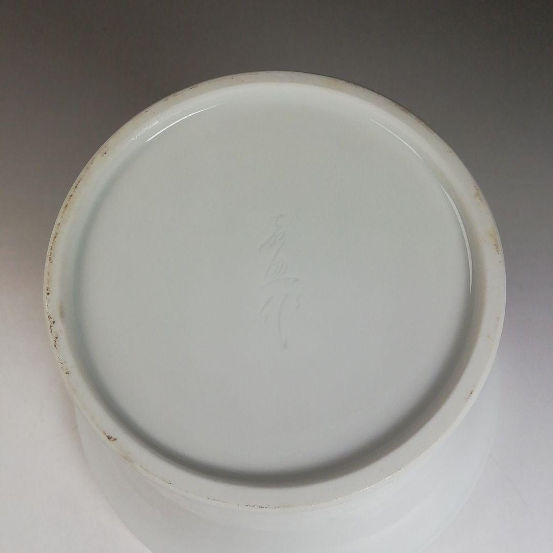 Ｗ６４　水指　『白磁　青海波』『末広水指』『横石喜助 造』　共箱　茶道具