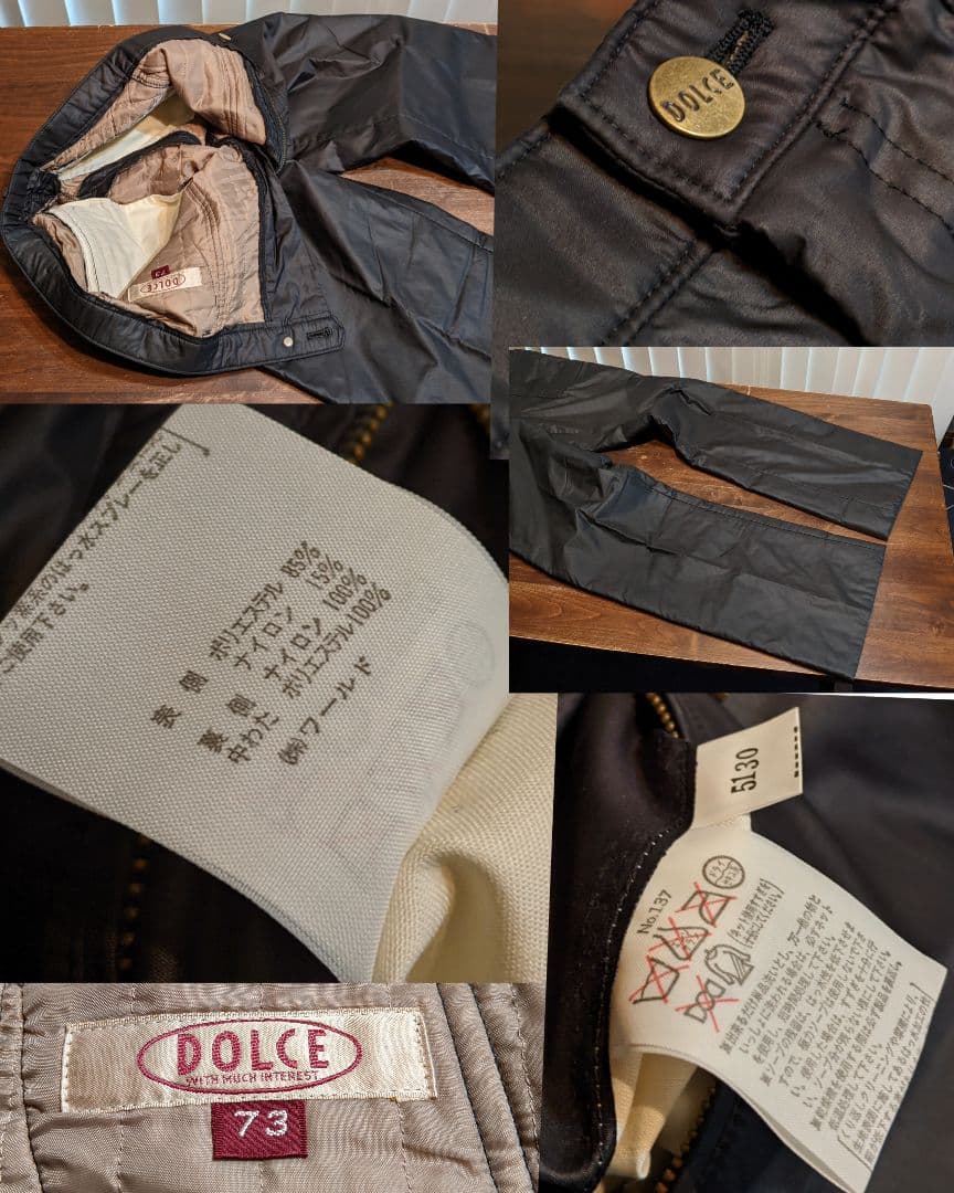 DOLCE　中綿　ダウン　系　ロングパンツ　ナイロン　保温　防寒　黒　　スポーツ