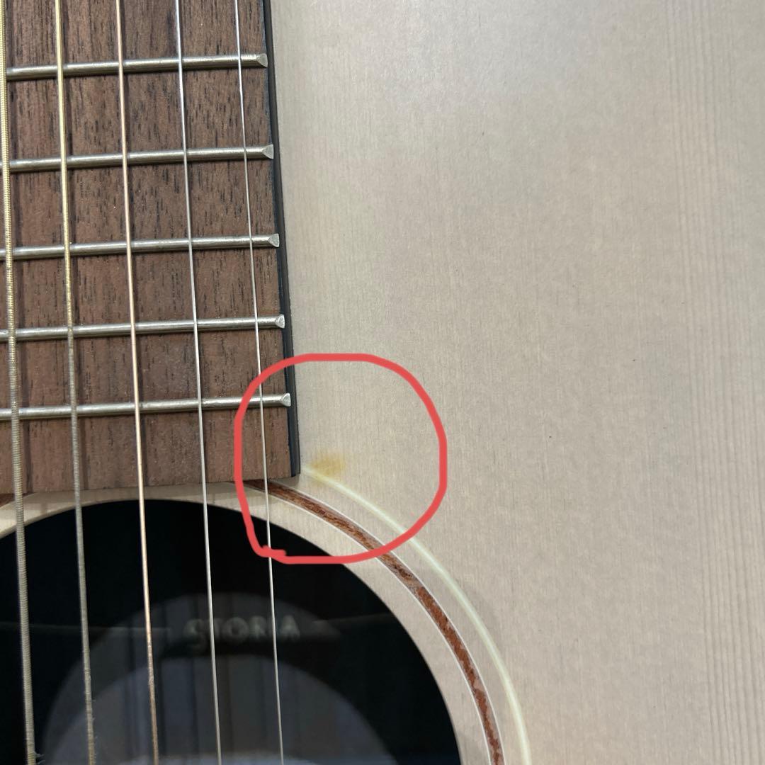 YAMAHA（ヤマハ）ストーリア2 アコースティックギター ケース付き