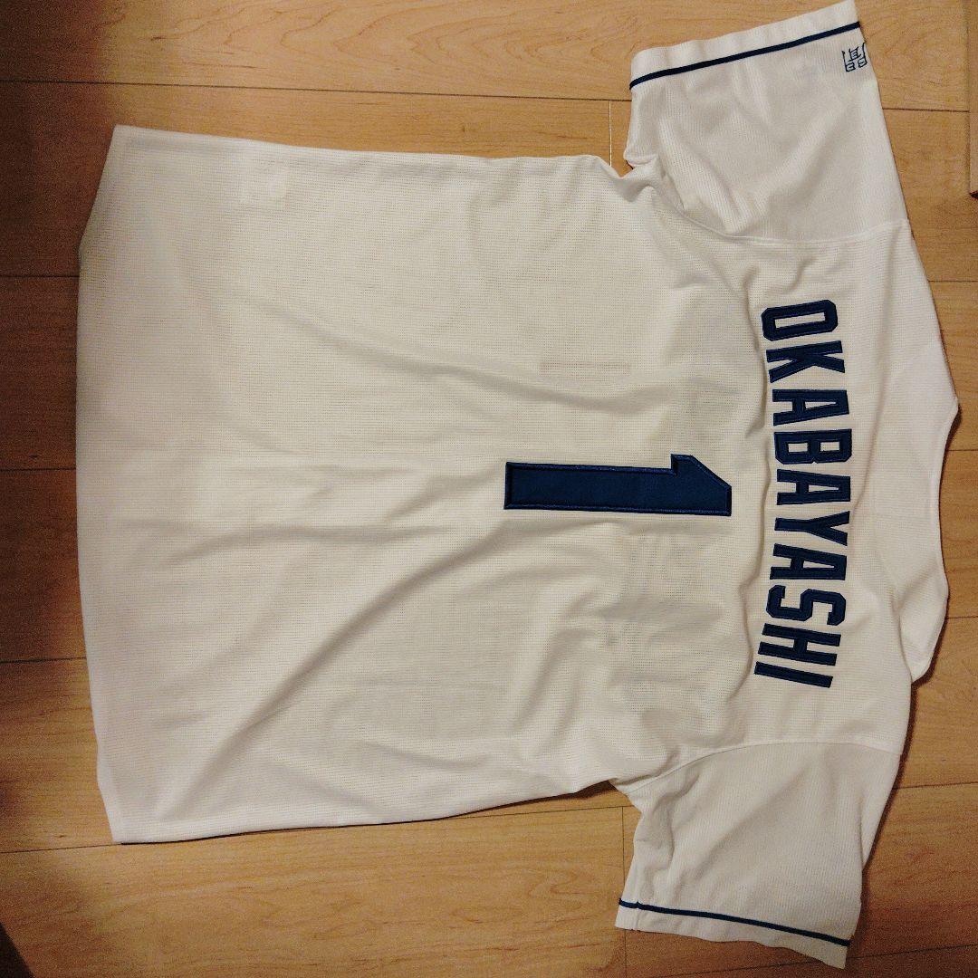 MIZUNO 中日ドラゴンズ　レプリカユニフォーム（2025年）