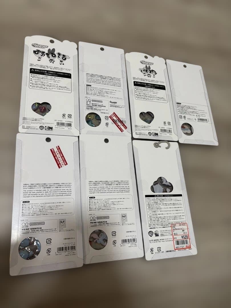 ボンボンドロップシール ディズニー うるちゅる パワパフ和柄 ハンギョドン