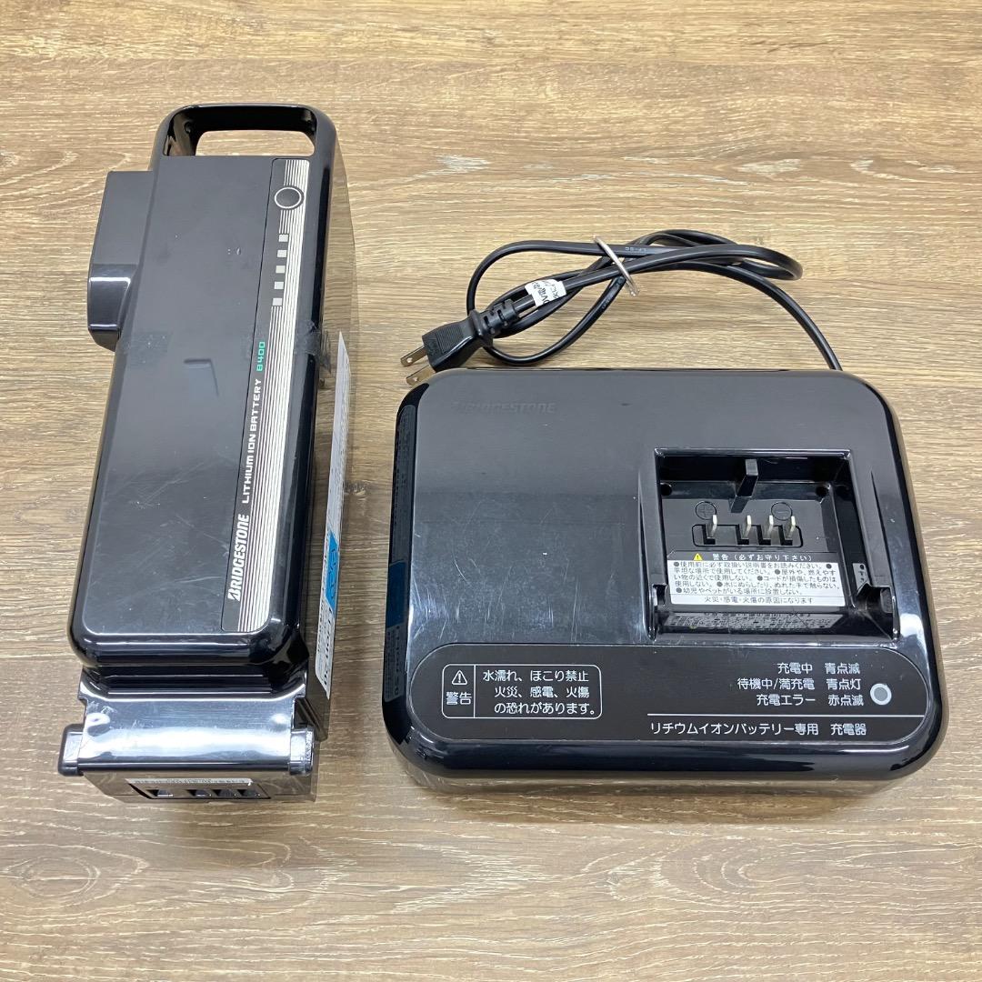 【引き取り限定】電動自転車 ブリジストン FRONTIA ラクット 20インチ