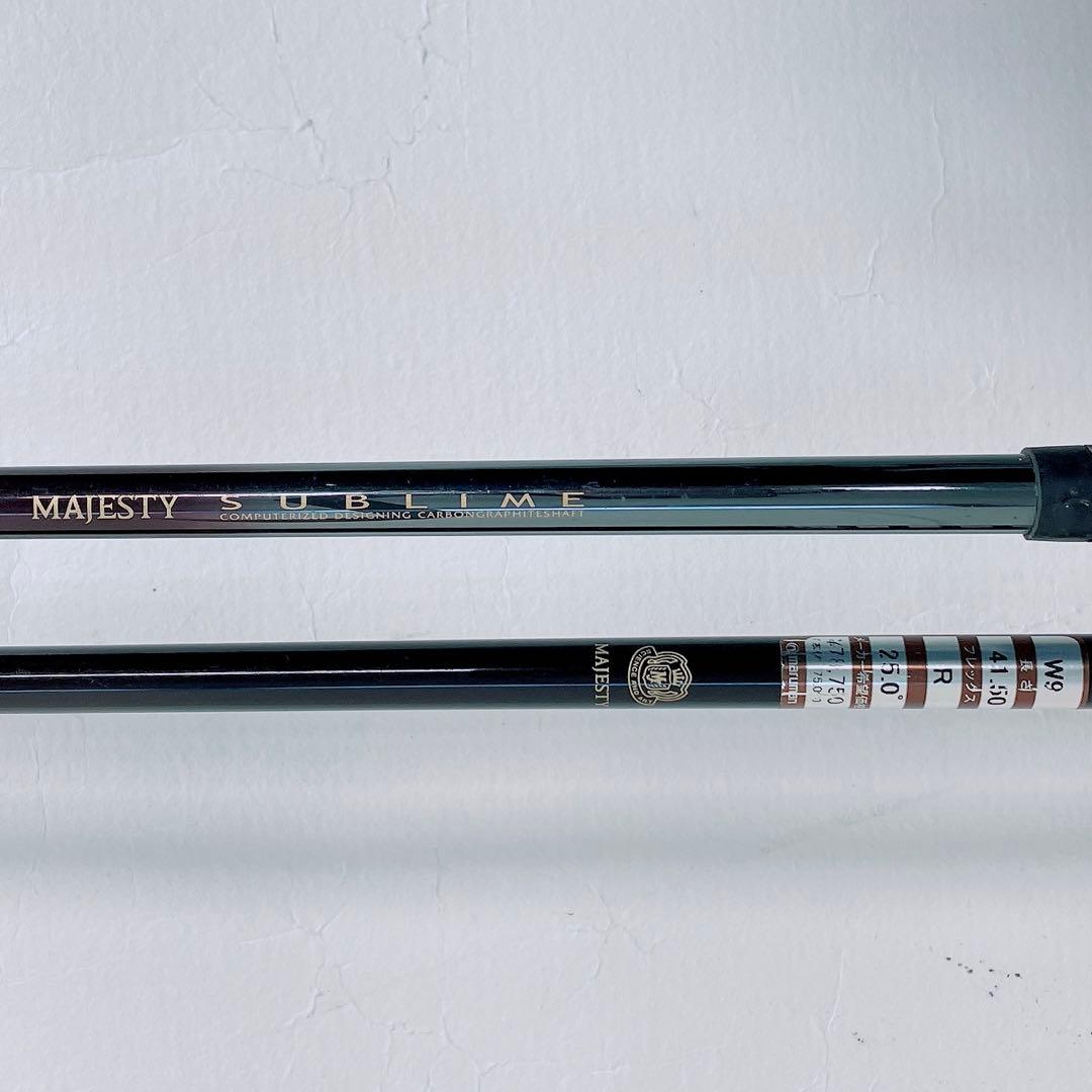 マルマン　マジェスティ　PRESTIGIO R 4w 9w 2本　N2309