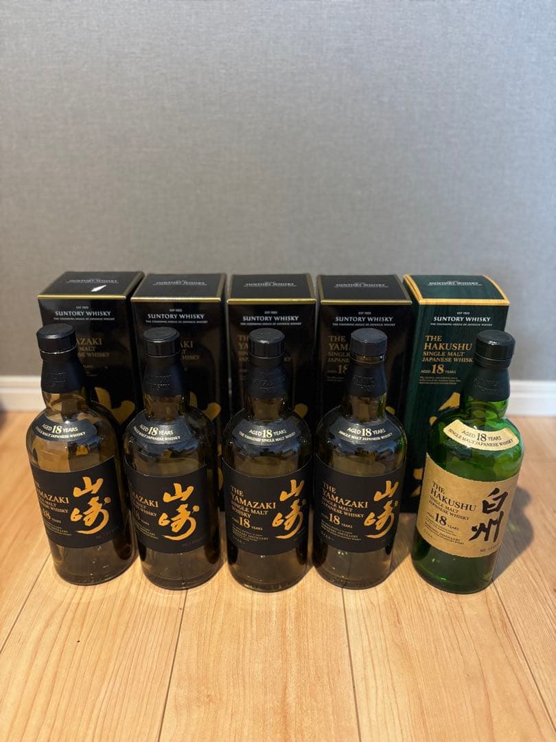 pee さん 山崎１８年 4本、白州１８年１本空瓶　箱付き