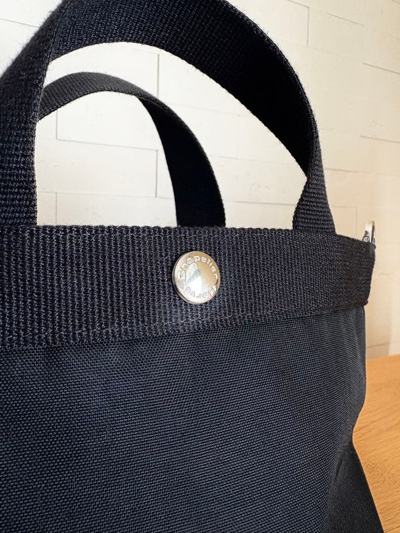 【美品】エルベシャプリエ 2701C 舟型トートS