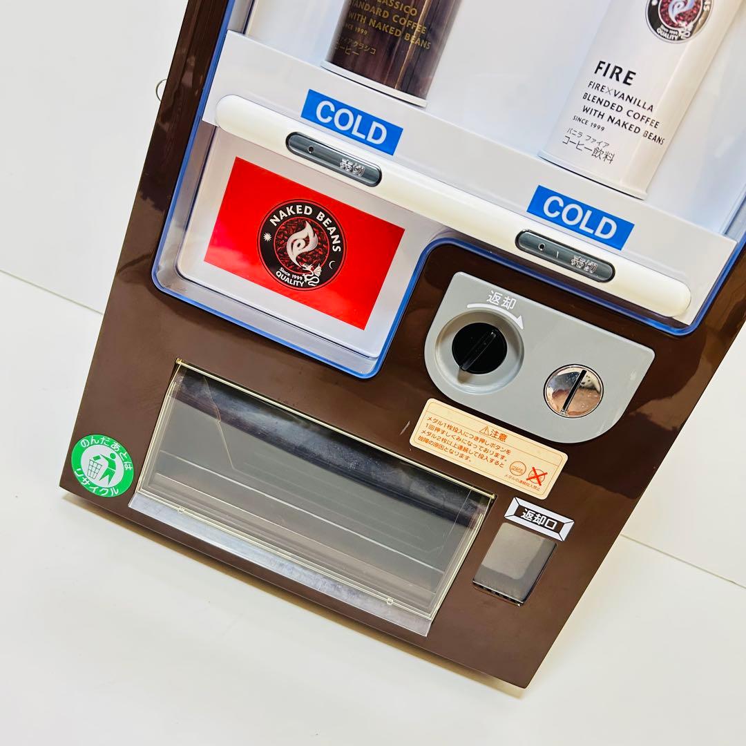 【超希少品】【非売品】KIRIN FIRE 自販機タイプ ミニ冷蔵庫自動販売機