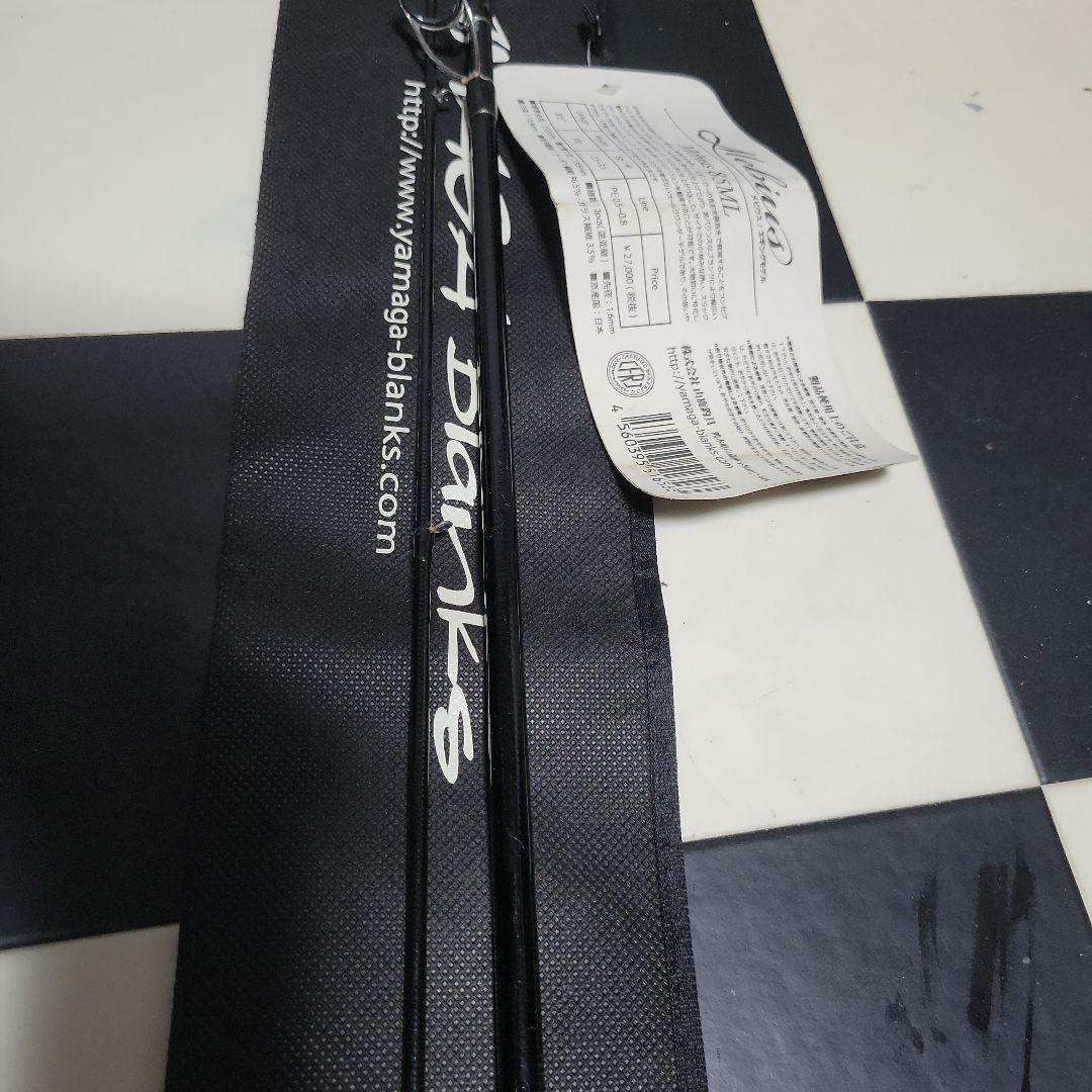 メビウス MS-85ML YAMAGABLANKS Mebius