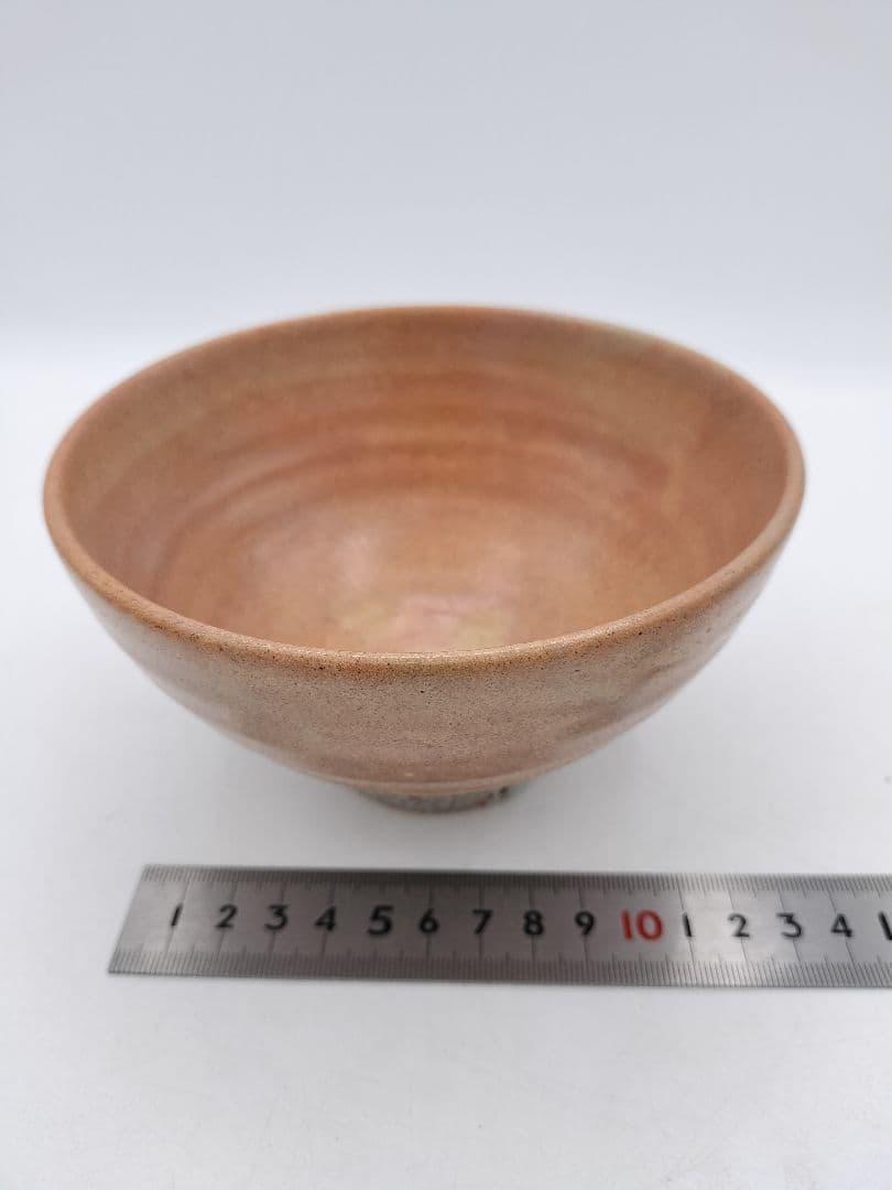 c613 高麗茶碗 銘「瑞祥」前大徳 大橋香林箱 慶州窯 木箱 茶道具 古物