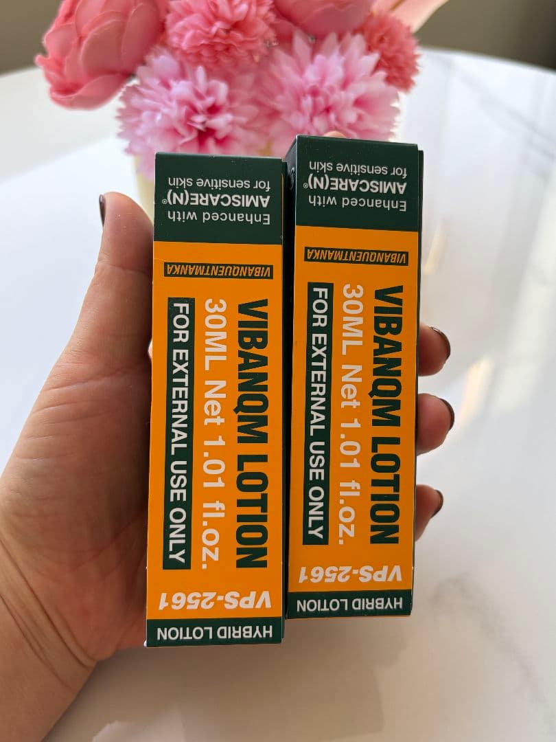 最新版ビバンクエントマンカローション　【旧ファイトシンクリーム】2点セット