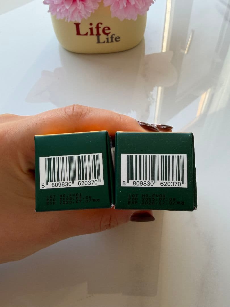 最新版ビバンクエントマンカローション　【旧ファイトシンクリーム】2点セット