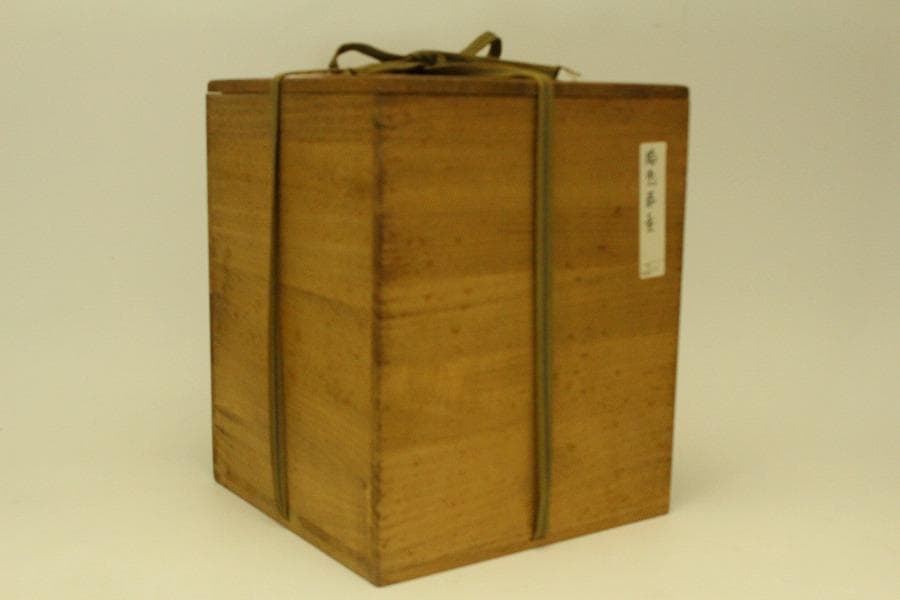 土器 須恵器 瓶 高26cm(ZE553)