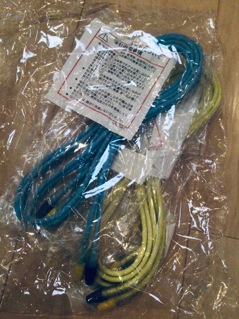 ◉ミナト医科学 各種カイネ用 新品 吸引導子コード2本セット