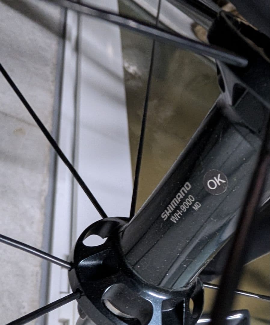 自転車本体 KHODAABLOOM (DURA-ACE WH-9000) FARNA 105