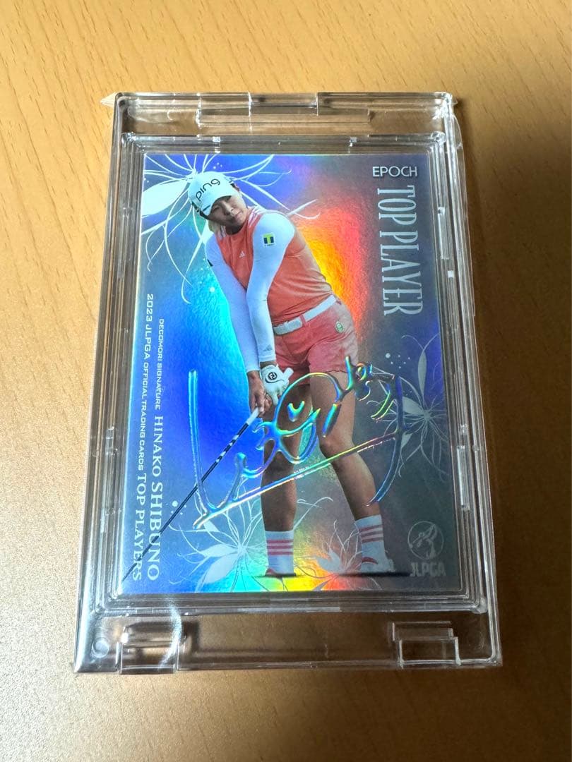 2023 JLPGA Top Players 渋野日向子 5シリ