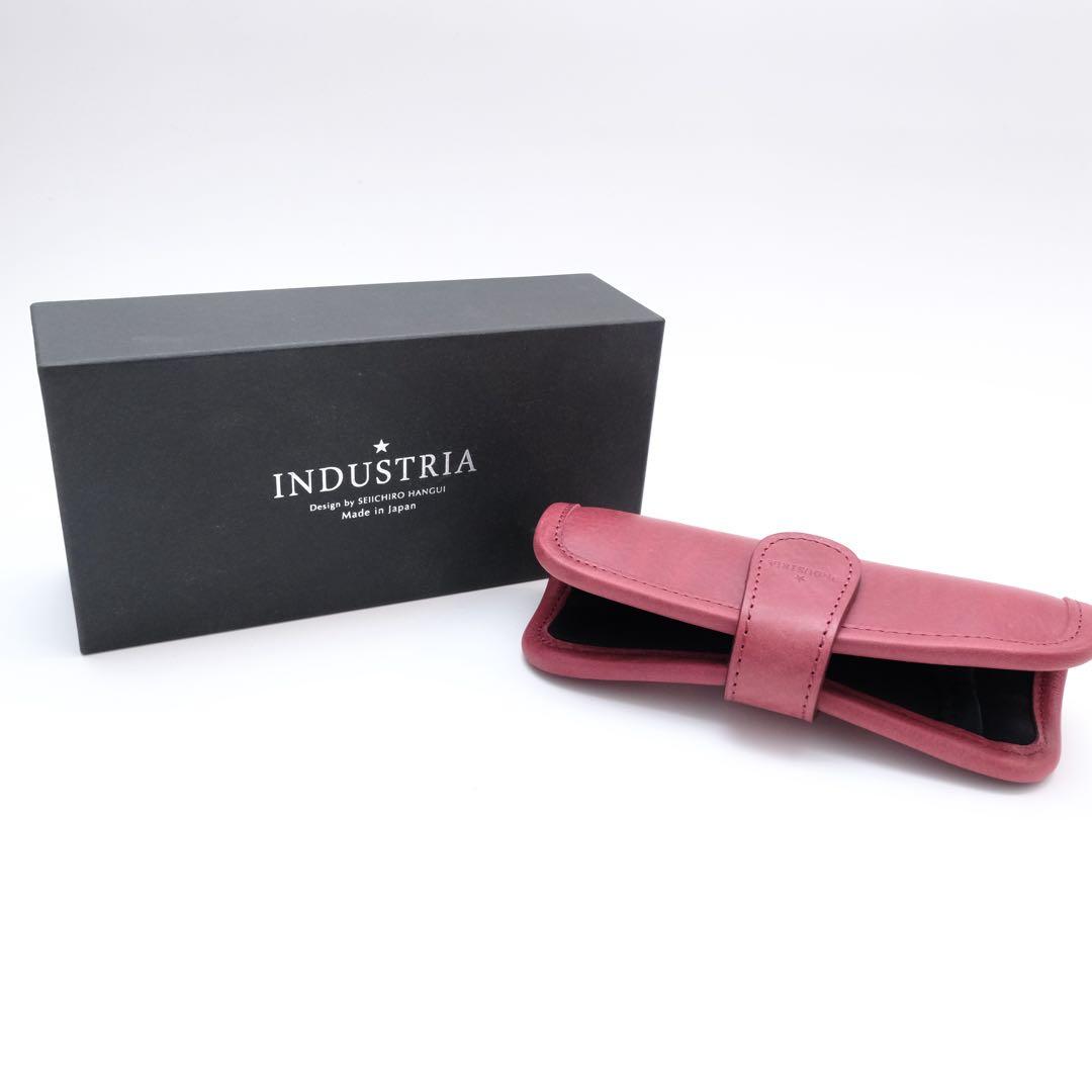 INDUSTRIA＊ オムレットペンケース4