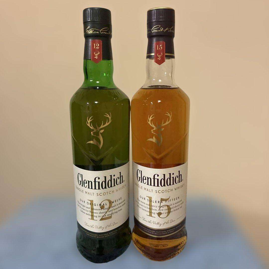 グレンフィディック　2種 700ml ウイスキー