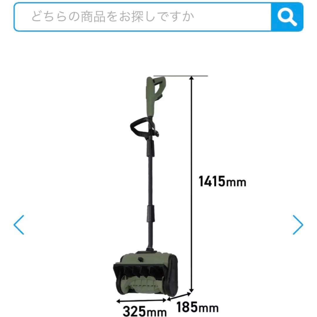 2025年最新型ハイパワーモデル ハイガー　スノーショベル