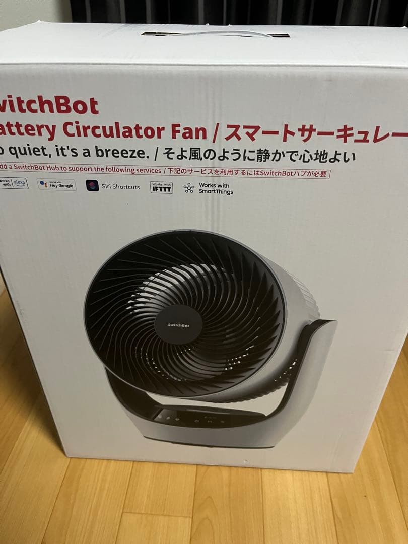 【新品未使用品】SwitchBot スマートサーキュレーター