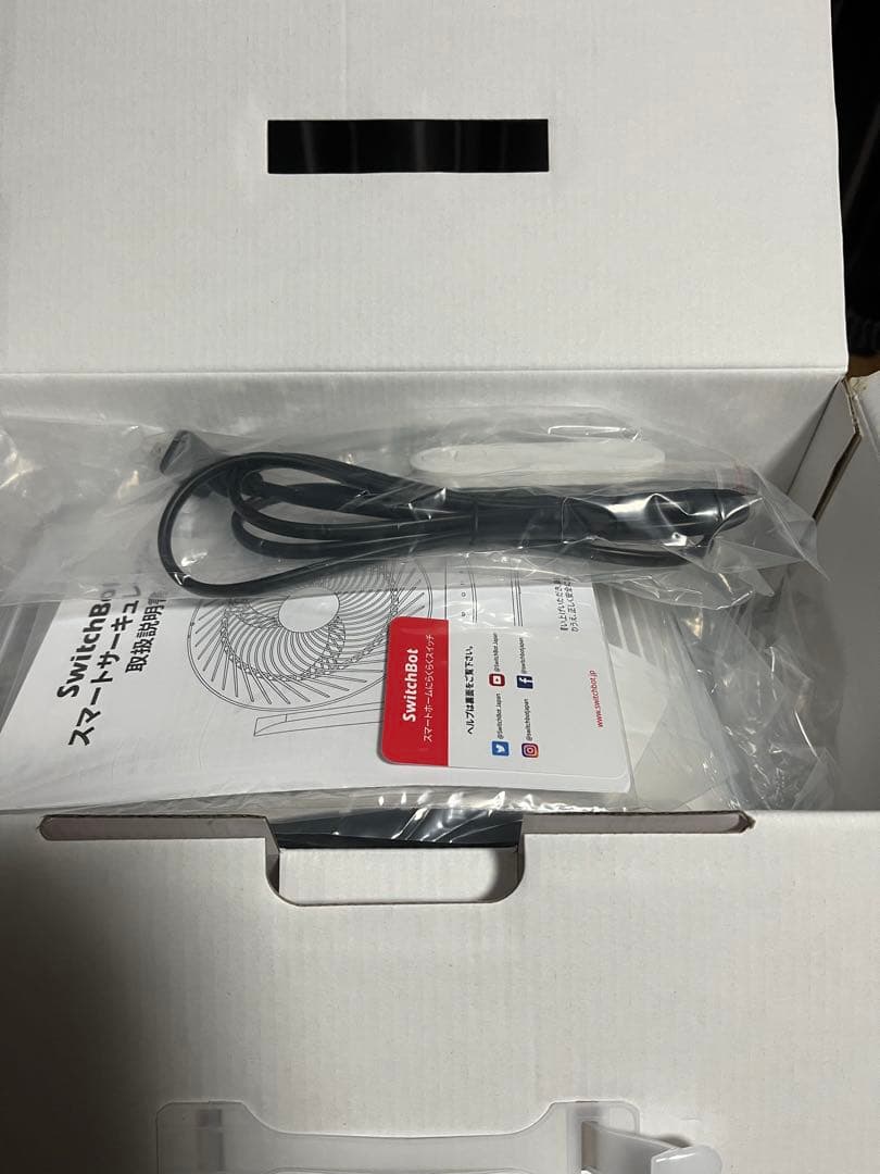 【新品未使用品】SwitchBot スマートサーキュレーター