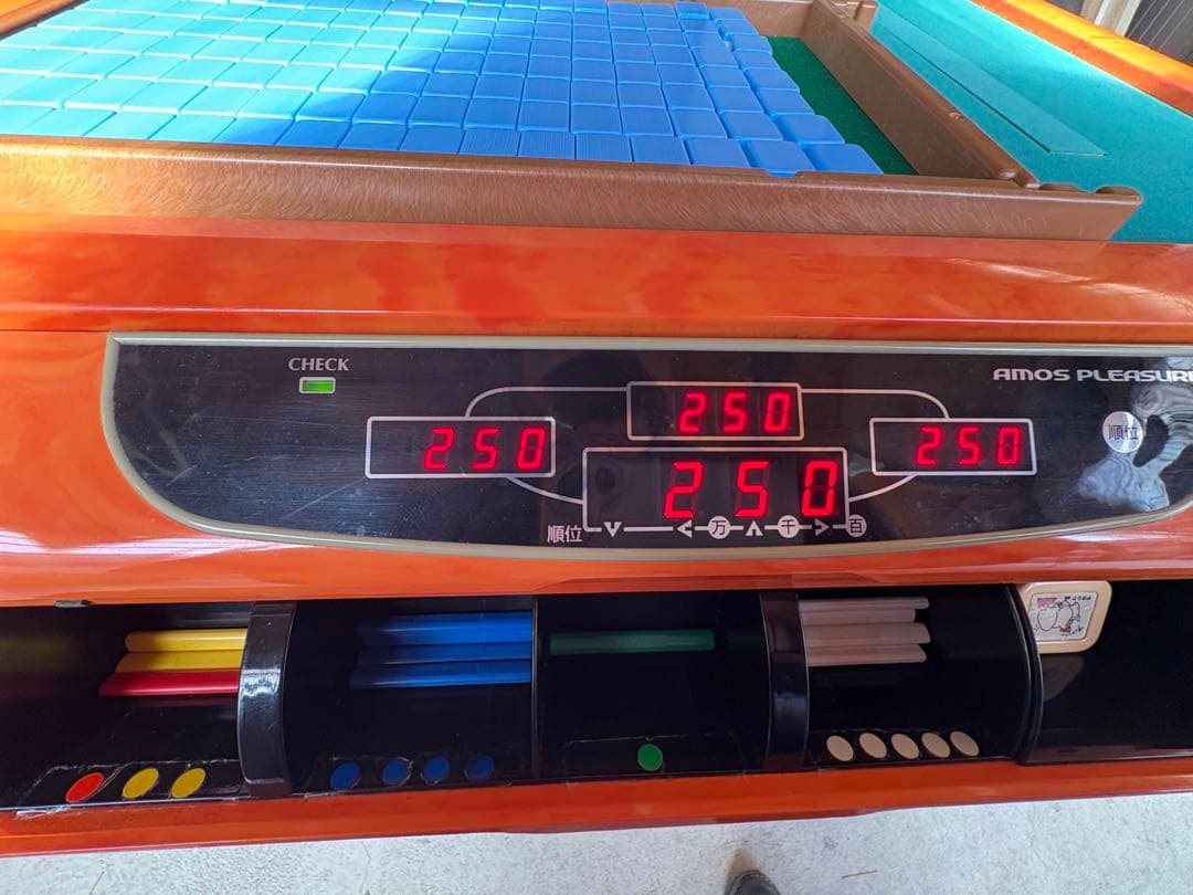 AMOS電子麻雀卓 オレンジ　プレジャー