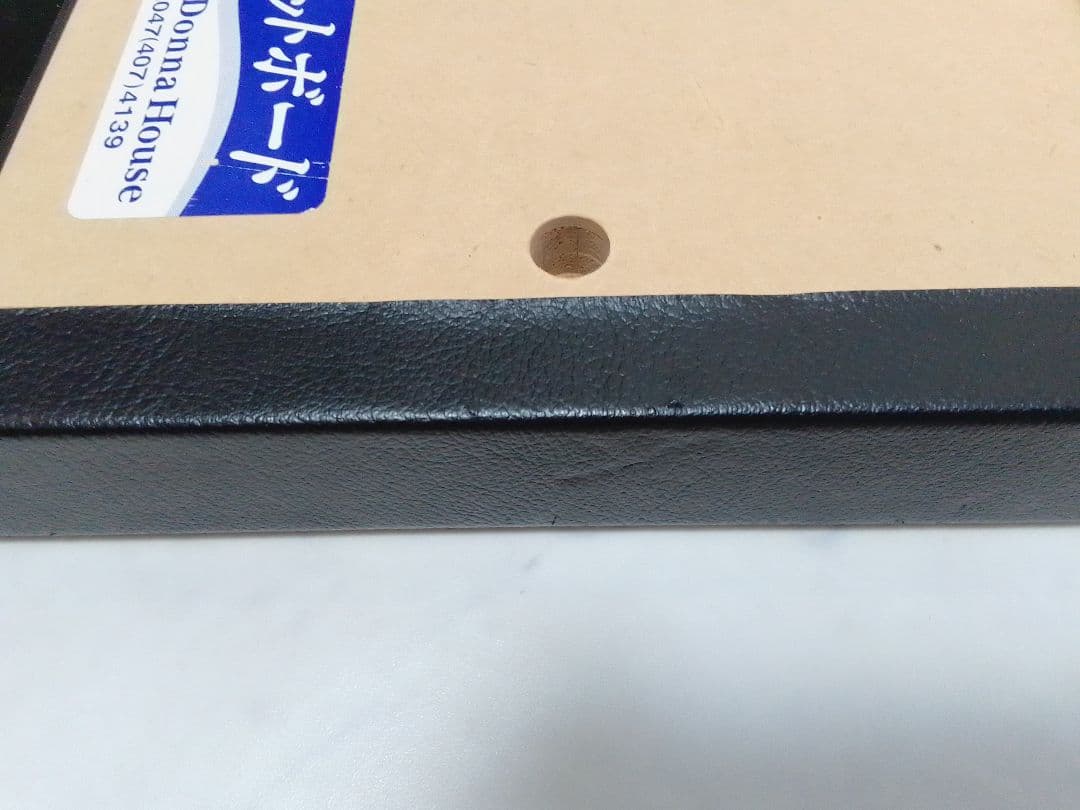 ドンナハウス フィットボード 2枚 ピアノ足台 ブラック