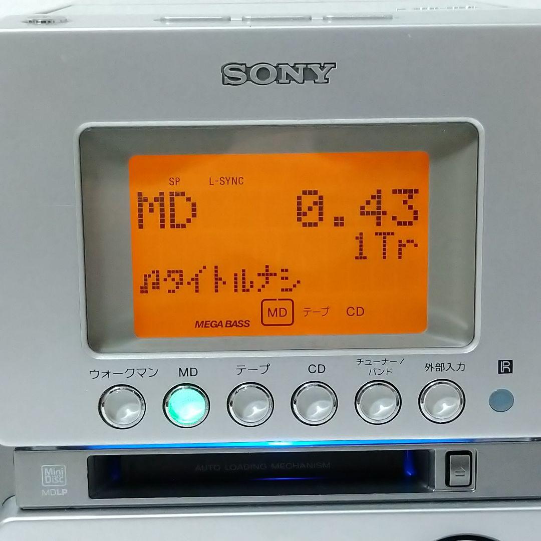SONY CMT-M35WM ソニー MD搭載 ミニコンポ