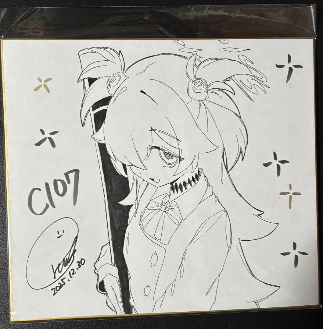 ブルーアーカイブ カノエ らんふ先生 直筆色紙 サイン入り C107