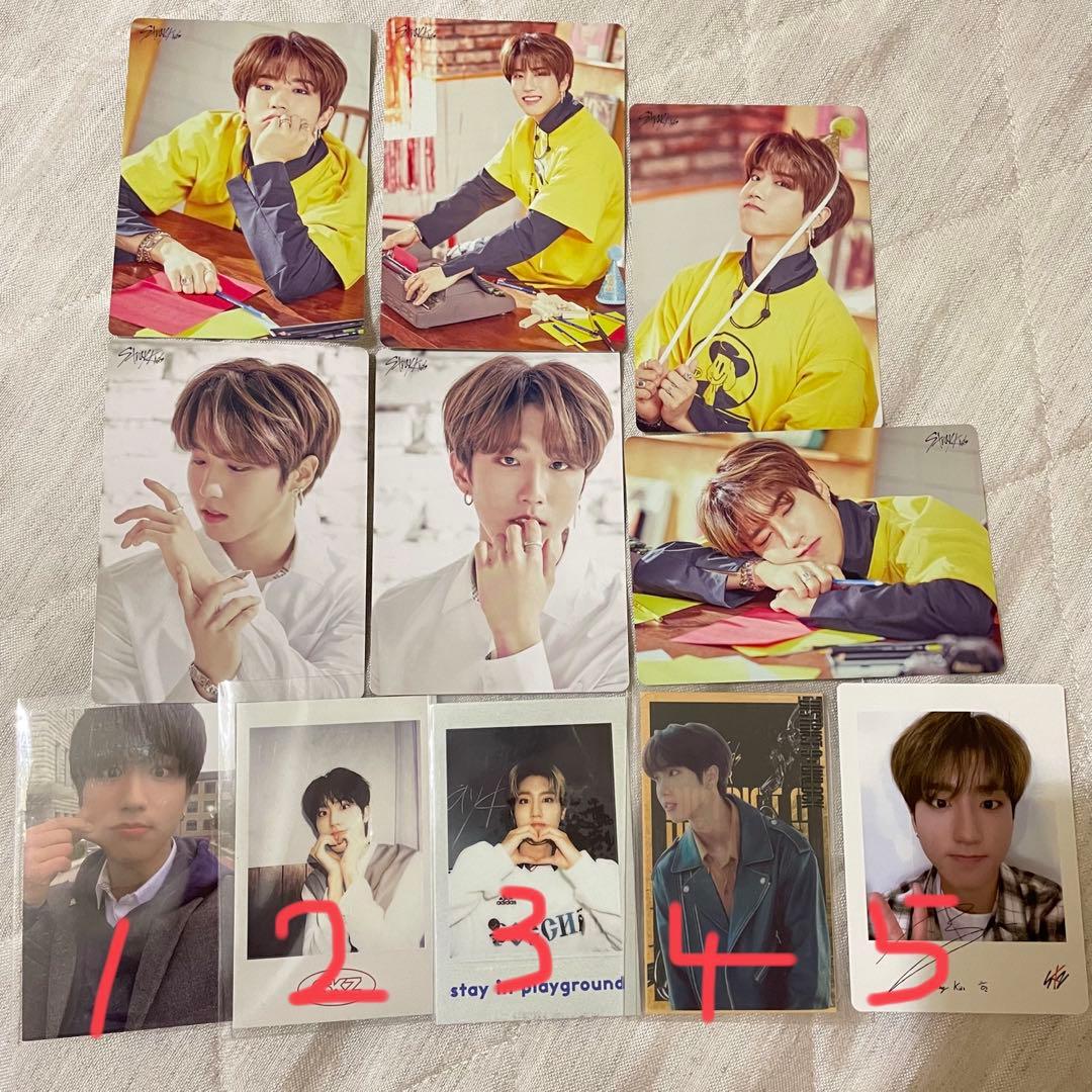 Straykids ハン　限定　トレカ　特典　ラントレ