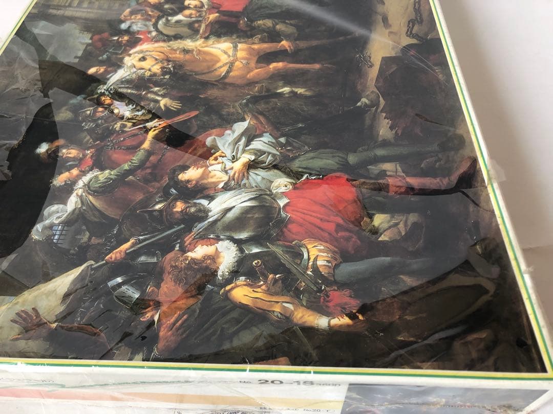 未使用 ジグソーパズル ジェラール アンリ4世パリ入城 2000ピース