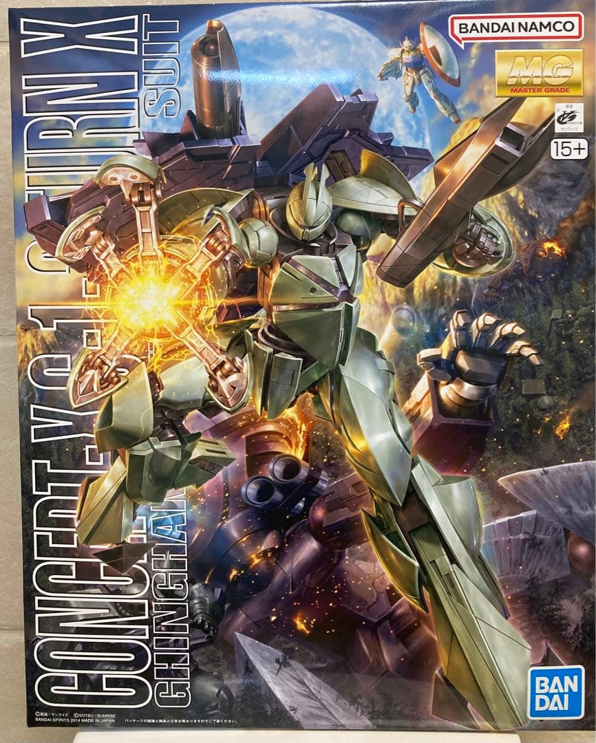 ロボット BANDAI CONCRETE V.G.1.5 TURN X 1/100