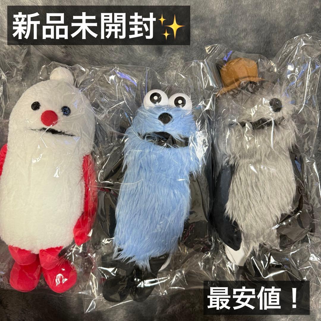 【新品未開封】ポップアップ スンスン ノンノン ゾンゾン ぬいぐるみ