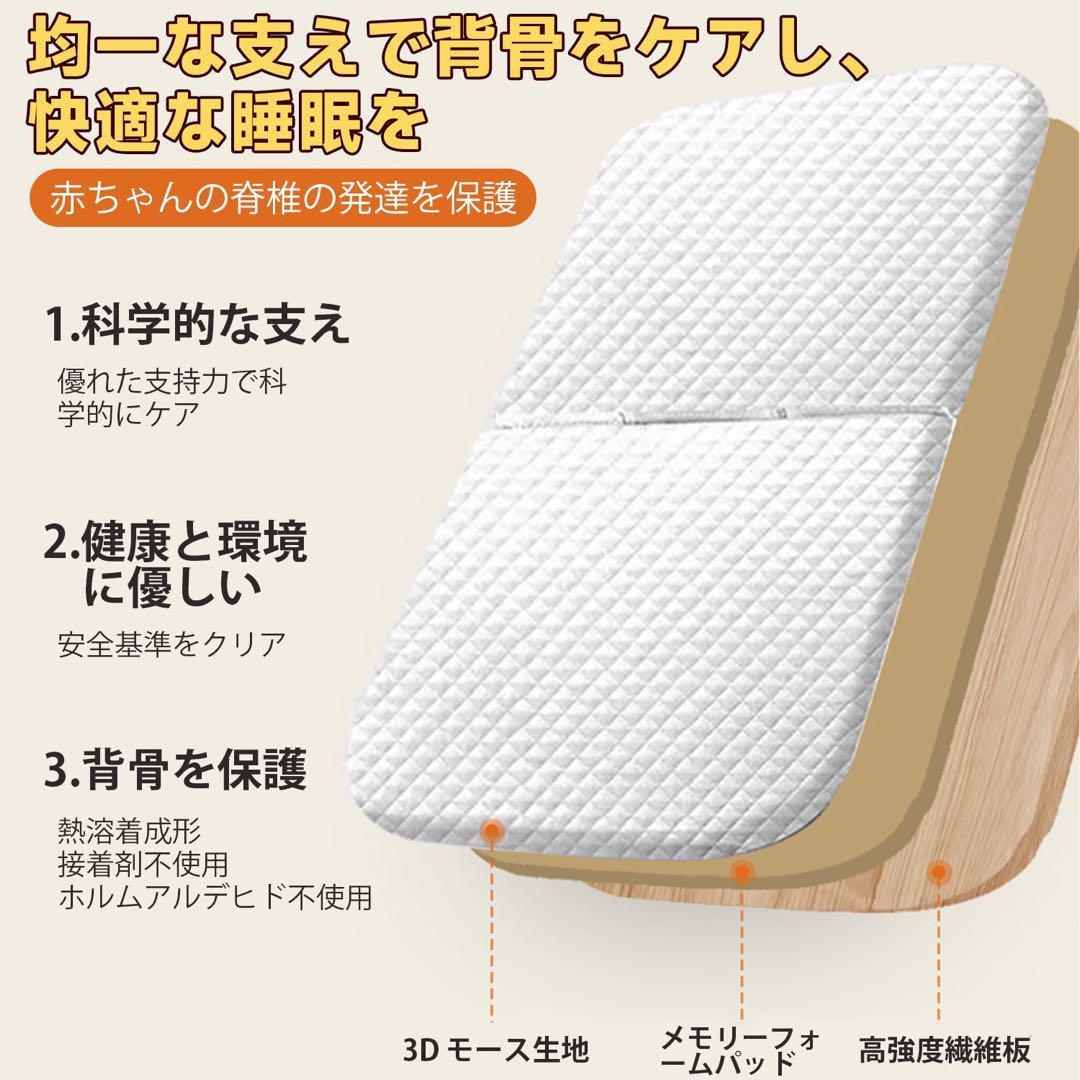 ベビーベッド　ゆりかご　3way 折りたたみ　木製　蚊帳　キャスター付き　グレー