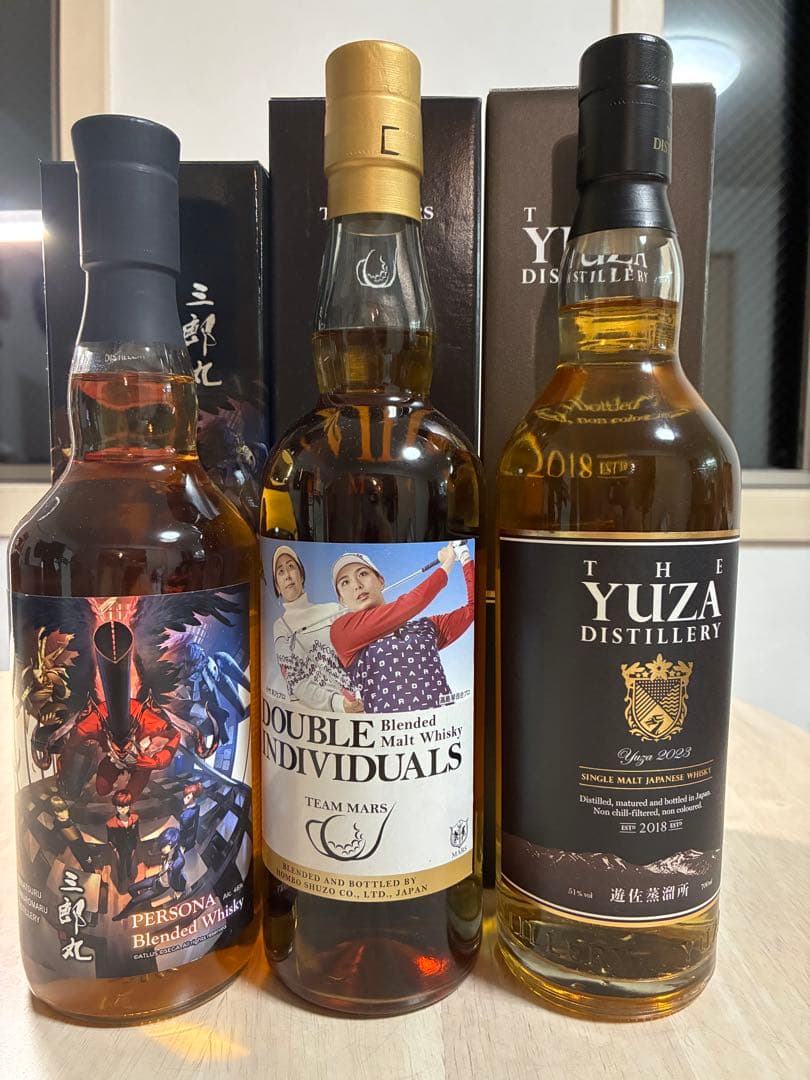 ウイスキー3本セット（三郎丸、マルス、遊佐）