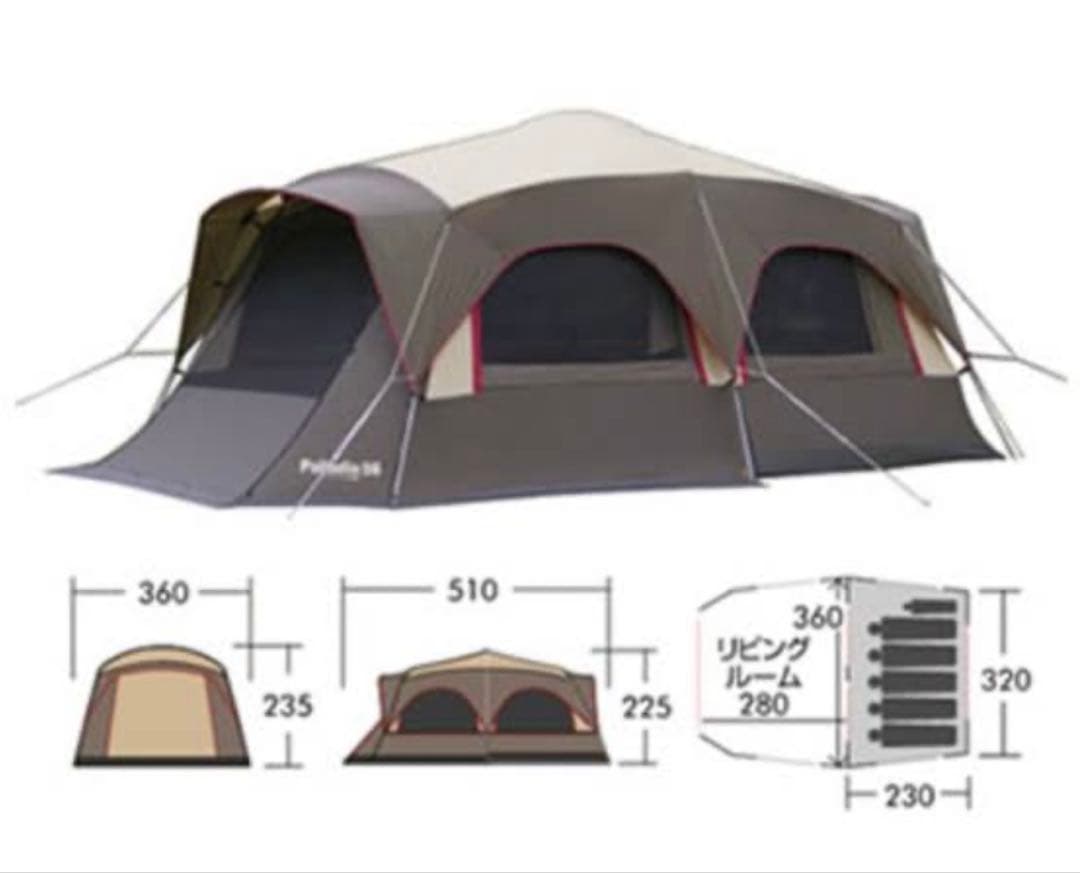 新品未使用 OLD ogawa 小川キャンパル パラディオ56 大型 ツールーム