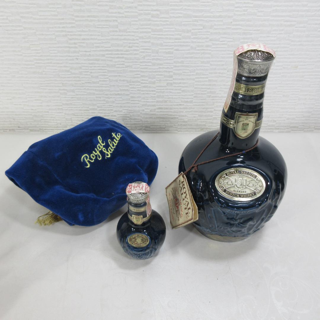  Salute 21年ブレンデッドウイスキー700ml50ml,43%