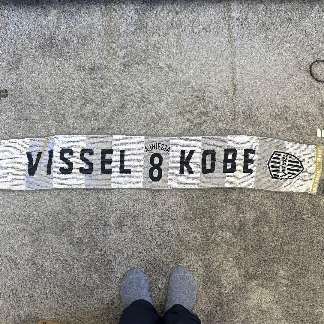 A.イニエスタ 神戸 ユニフォーム 8番 タオルセット売り