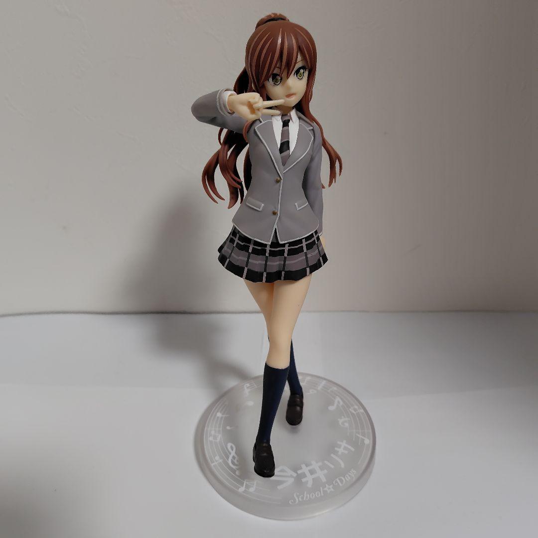 バンドリ　Roselia フィギュア