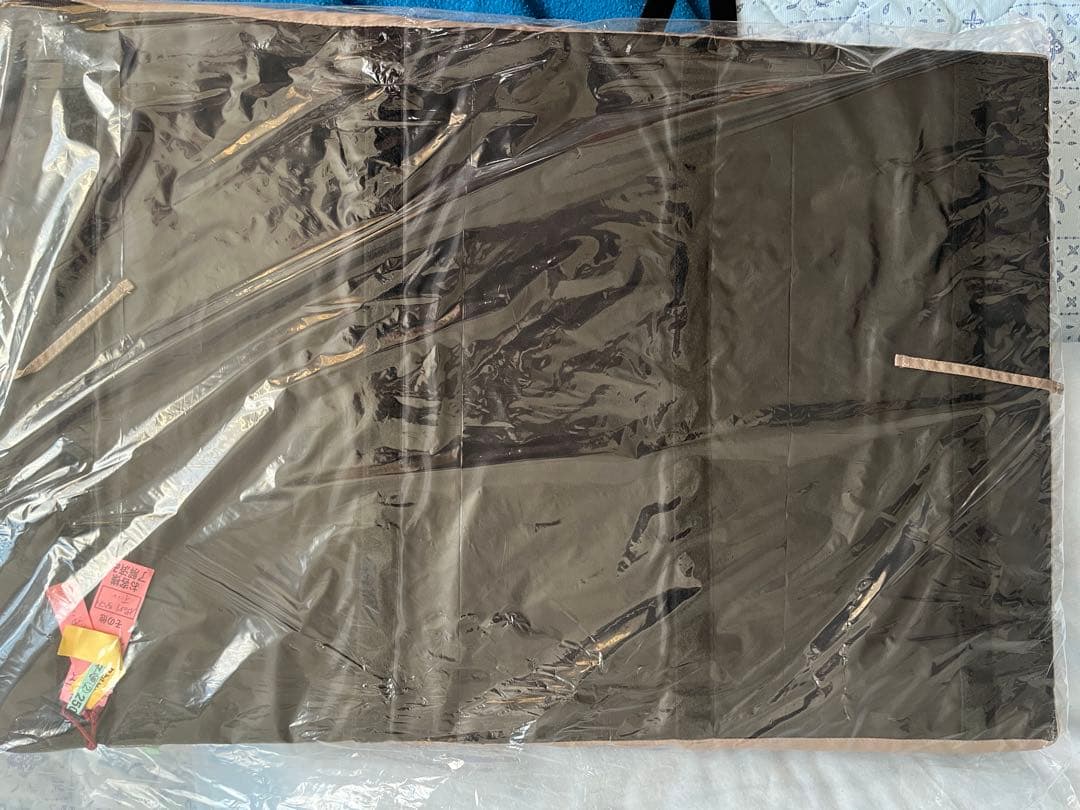  Peak ラックソットマルチスターターセット SET-220