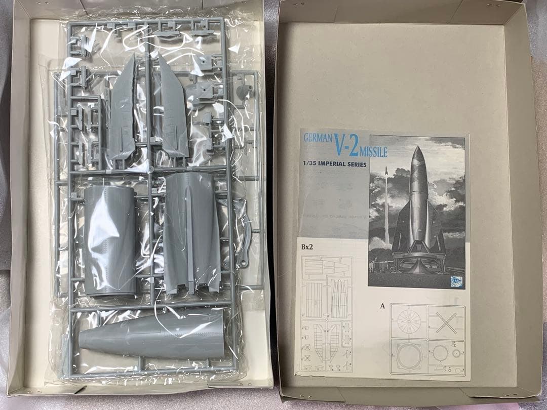 1/35 タコムV2+発射台兼用車 +ハノマーグ SS100 & ドラゴンV2