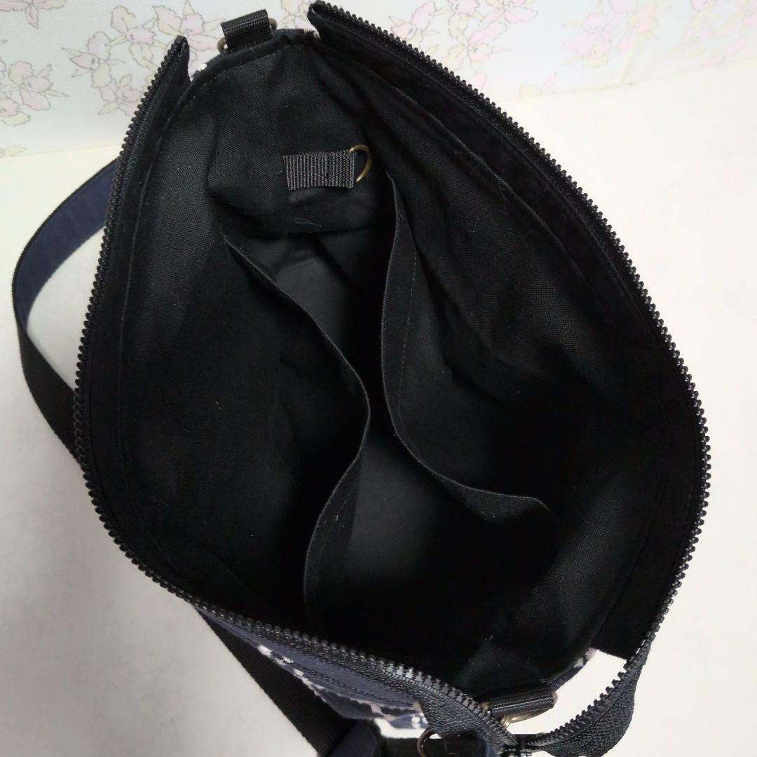 ミナペルホネン　ハンドメイド　バッグ　ショルダーバッグ　タンバリン