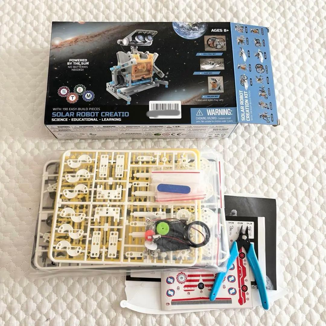 プログラミング ロボット おもちゃ キット 子供 知育