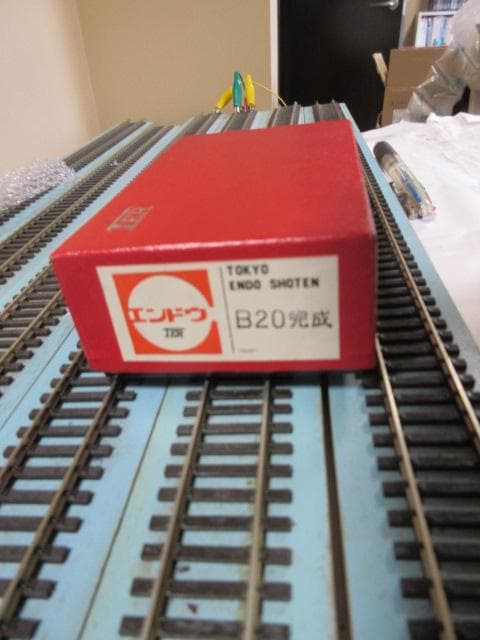 鉄道模型（HOゲージ）入門 豆貨物列車セット （金属製・エンドウ製）