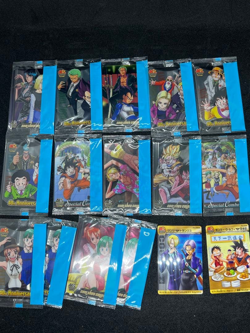 週刊少年ジャンプ40周年 ウエハースカード ドラゴンボール ワンピース